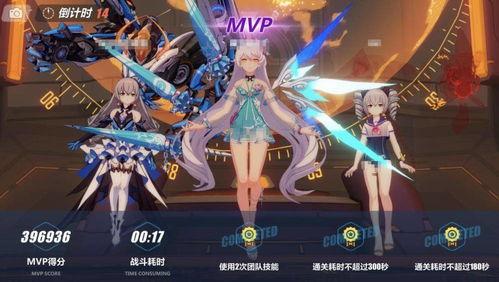 崩坏三最新的爆料,神秘新角色登场，全新剧情篇章即将开启！